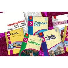 Издательство Ранок и книжный интернет-магазин Книгован
