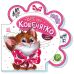 Все о котенке Ранок Серия: Все о всех (Ирина Сонечко) - Издательство Ранок - ISBN 9789667508494