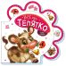 Все о теленке Ранок Серия: Все о всех (Ирина Сонечко) - Издательство Ранок - ISBN 9789667508531