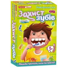 Настольная игра Защита зубов Ранок/Наочні посібники - Издательство Ранок - ISBN 4823076000271