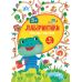 Лабіринтики УЛА Пригоди Стрибунця 5+ - Видавництво УЛА - ISBN 9786175440223