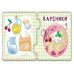 Пазли-половинки. Їжа. Розвивальна гра від 3 років Ранок/Видавнича група Кенгуру - Видавництво Ранок - ISBN 9789667497958