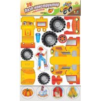 Книга с наклейками УЛА Ферма 3D пазл конструктор 