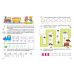 Первое письмо Торсинг Рисочки и линии 4-6 лет Аллина - Издательство Торсинг - ISBN 9786175240816