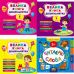 Комплект Маленький розумник від 5 років УЛА: Читаємо слова + Велика книга дошкільнятка - Видавництво УЛА - ISBN 1210198