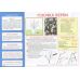 Альбом Творчество в детском саду Ранок 3-4 года. Часть 2 Панасюк - Издательство Ранок - ISBN 4823076128142