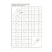 Вивчаю цифри із задоволенням. Рік до школи. 5-6 років Основа Н. Юрченко - Видавництво Основа - ISBN 9786170043108