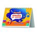 Собираюсь в школу в 1 класс Ранок Скоро 1 сентября Чишкала Н.В. Тетрадь-календарь + настольный справочник - Издательство Ранок - ISBN 1210078