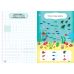 Каллиграфический тренажер УЛА Пишем цифры и вычисляем. Прописи. Задания. Наклейки - Издательство УЛА - ISBN 9786175443736