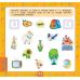 Комплект Маленький умник 4-5 лет УЛА: Большая книга заданий+Большая книга дошкольника+Читаем слоги+Прописи+Большая книга тестов - Издательство УЛА - ISBN 1210196