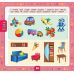 Комплект Маленький умник 4-5 лет УЛА: Большая книга заданий+Большая книга дошкольника+Читаем слоги+Прописи+Большая книга тестов - Издательство УЛА - ISBN 1210196