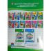 Інтегрований курс підготовки до школи. Малюки пізнають світ. Частина 1 - Видавництво Пiдручники i посiбники - ISBN 9789660732117