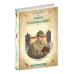 Записки про Шерлока Холмса Золота колекція Бібліотека пригод Школа Артур Конан Дойл - Видавництво Школа - ISBN 978-966-429-829-9