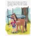 Книга Перчик, М’ята та Школа Ранок Ірмґард Крамер - Видавництво Ранок - ISBN 9786170944320