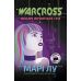 Книга Warcross. Нехай почнеться гра! Ранок Марі Лу - Видавництво Ранок - ISBN 9786170960979