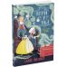 Книга Втеча у часі. Саллі Ніколлз Ранок - Видавництво Ранок - ISBN 9786170970763
