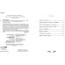 Пещера Черного Кальмара. Морской детектив Ранок Кокотюха - Издательство Ранок - ISBN 9786170984005