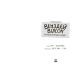 Вэнсдей Уилсон берется за собственное дело Ранок Бри Галбрейт - Издательство Ранок - ISBN 9786170985347