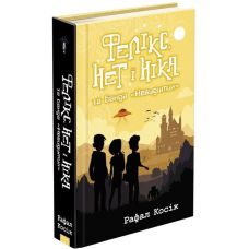 Фелікс, Нет і Ніка та банда Невидимих - Видавництво АССА - ISBN 978-617-7660-28-5