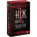 Час фентезі АССА Книга 1 Ходячий хаос. Ніж, якого не відпустиш - Видавництво АССА - ISBN 9786177660513