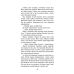 Коты-воины АССА Книга 5 Опасный путь Эрин Гантер (мягкая обложка) - Издательство АССА - ISBN 9786178229511