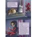 Комплект 4 книг Довідник для супергероїв АССА Еліас та Аґнес Волунд - Видавництво АССА - ISBN 1210222