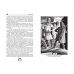 Робін Гуд. Айвенго. Чарльз Вільсон, Джон Макспедден, Вальтер Скотт Школа - Видавництво Школа - ISBN 978-966-429-492-5