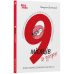 9 місяців до зустрічі Основа Добра книжка для майбутньої матусі. Для турботливих батьків (Катріна Волошина) - Видавництво Основа - ISBN 9786170043672