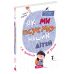 Як ми псуємо наших дітей і як припинити це робити Наталія Царенко Школа - Видавництво Школа - ISBN 9789664298091
