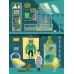 Книга Вимельбух Ранок Что скрывают чудовища? Булгакова - Издательство Ранок - ISBN 9789667510633