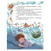 Чому потрібна кішка Маґура Галина Пустовгар - Видавництво Магура - ISBN 9786178177386