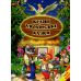 Кращі українські казки Белкар-книга Світ казки - Видавництво Белкар-книга - ISBN 9789661694797