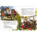Сказка Пан Коцкий Школа Лучшие украинские сказки - Издательство Школа - ISBN 978-966-429-235-8