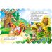 Сказка Котик и петушок Школа Лучшие украинские сказки - Издательство Школа - ISBN 978-966-429-312-6