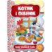 Сказка Котик и петушок Школа Лучшие украинские сказки - Издательство Школа - ISBN 978-966-429-312-6