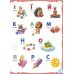 Малюкові про все на світі Ранок - Видавництво Ранок - ISBN 9786170982292
