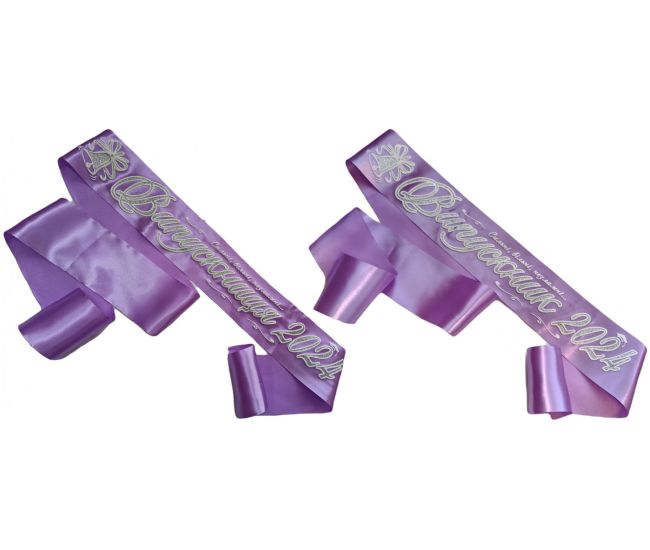 Комплект Выпускники 2024 Лавандовая выпускная лента с серебряным глиттером - 6 шт - Издательство  - ISBN 1210019