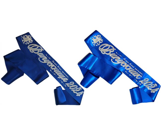 Комплект Выпускники 2024 Синяя выпускная лента с серебряным глиттером - 6 шт - Издательство  - ISBN 1210021