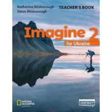 НУШ Книга для вчителя Лінгвіст Imagine for Ukraine 2 Teacher’s Book Англійська мова 2 клас К. Білсборо, С. Білсборо - Видавництво Лингвист - ISBN 9786178103828