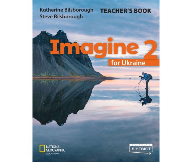 НУШ Книга для вчителя Лінгвіст Imagine for Ukraine 2 Teacher’s Book Англійська мова 2 клас К. Білсборо, С. Білсборо - Видавництво Лингвист - ISBN 9786178103828