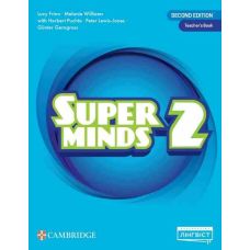 НУШ Книга для вчителя Лінгвіст Super Minds Ukrainian edition 2 Teacher’s Book Англійська мова 2 клас Г. Пухта - Видавництво Лингвист - ISBN 9786178290283