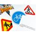 НУШ Комплект карточек Ранок Дорожные знаки А5 - Издательство Ранок - ISBN 4823277488953