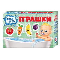 Игры для купания. Буль-буль игрушки. Фрукты и овощи. Мій успіх