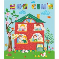 НУШ. Лепбук: Моя сім’я