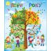 НУШ. Лепбук: Пори року - Видавництво Пiдручники i посiбники - ISBN 2255555501054