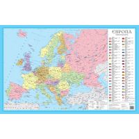 Плакат школьный Пiдручники i посiбники Политическая карта Европы