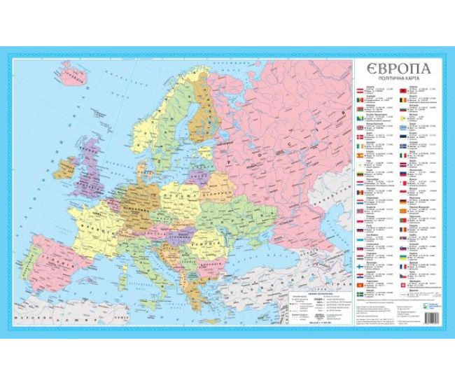 Плакат шкільний УКГ/Підручники і посібники  Політична карта  Європи ф.А1 - Видавництво Пiдручники i посiбники - ISBN 9786177447411