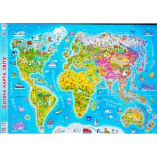 Плакат школьный: Детская карта мира А2 - Издательство Ранок - ISBN 9789663333762