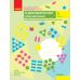 НУШ-2 Робочий зошит Ранок Я досліджую світ 2 клас Частина 1 до підручника Большакової, Пристінської (2025 рік) - Видавництво Ранок - ISBN 9786170958020