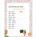 НУШ Английский язык 2 класс Smart Junior Комплект: Учебник + Тетрадь + Словарь Митчелл Лингвист - Издательство Лингвист - ISBN 1210207
